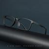 Модные удобные очки Tr90 в ретро-стиле, сверхлегкие титановые очки, квадратные мужские очки для отдыха на природе, деловые очки с большой оправой