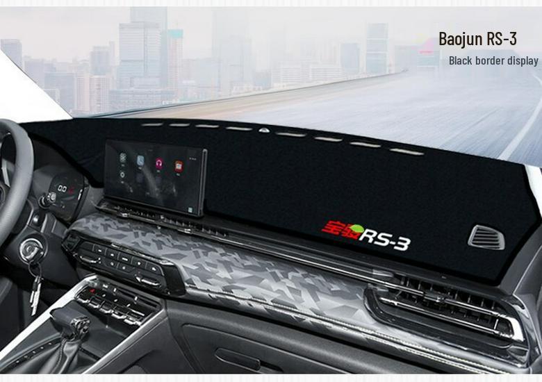 Baojun RS3 2022 Коврик-солнцезащита для центральной консоли и приборной панели - Защита от бликов и солнца.