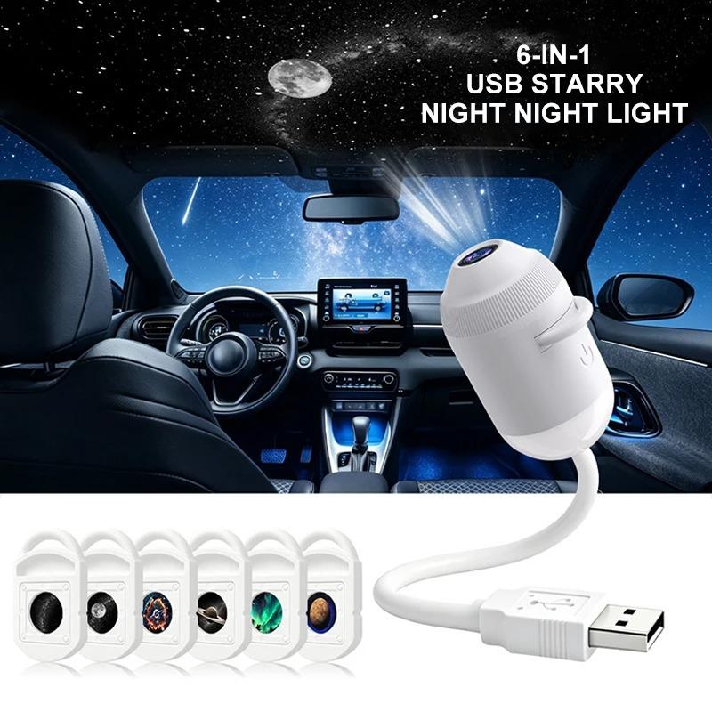 2-в-1 Проектор Галактики Ночник USB LED Звездное Небо Лампа 360° Вращение Регулируемая Яркость для Спальни Потолка Комнаты Декор Автомобиля