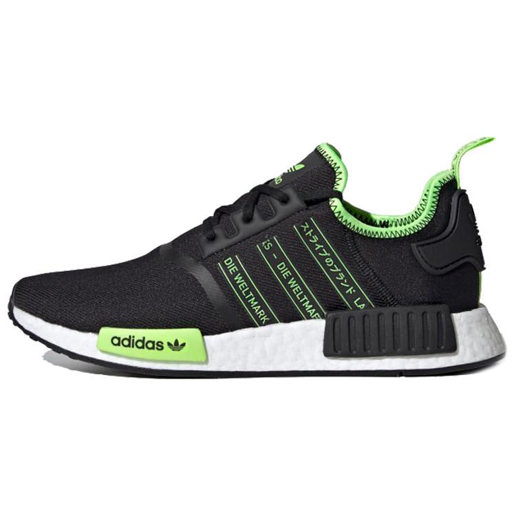Adidas NMD_R1 Сигнальный Зеленый FX1032