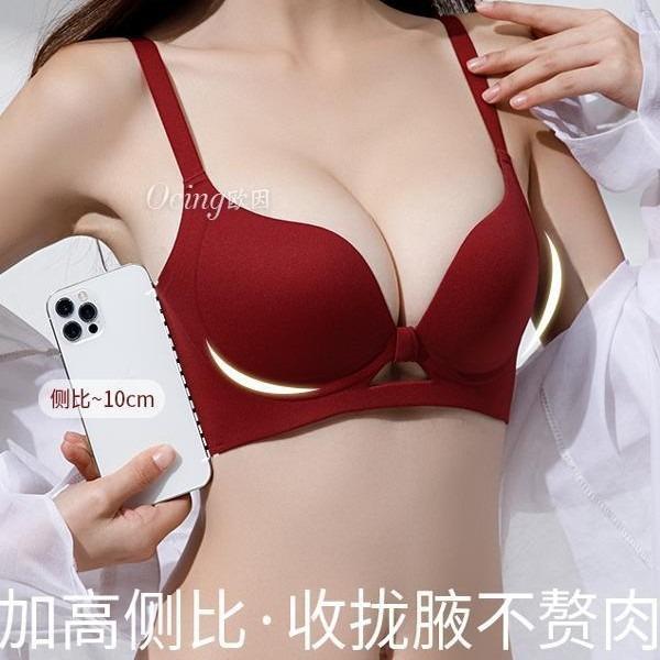 Red natal year, pull small breasts, gather and show a large upper support, prevent sagging, close secondary breasts, no steel ring, comfortable