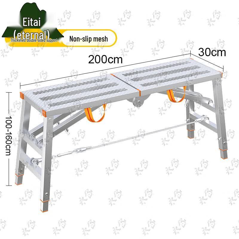 Yongdai Folding Adjustable Scaffolding Platform Sawhorse