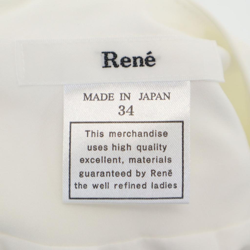 Rene made in Japan Midi length Gathered skirt 34 white Women Used
