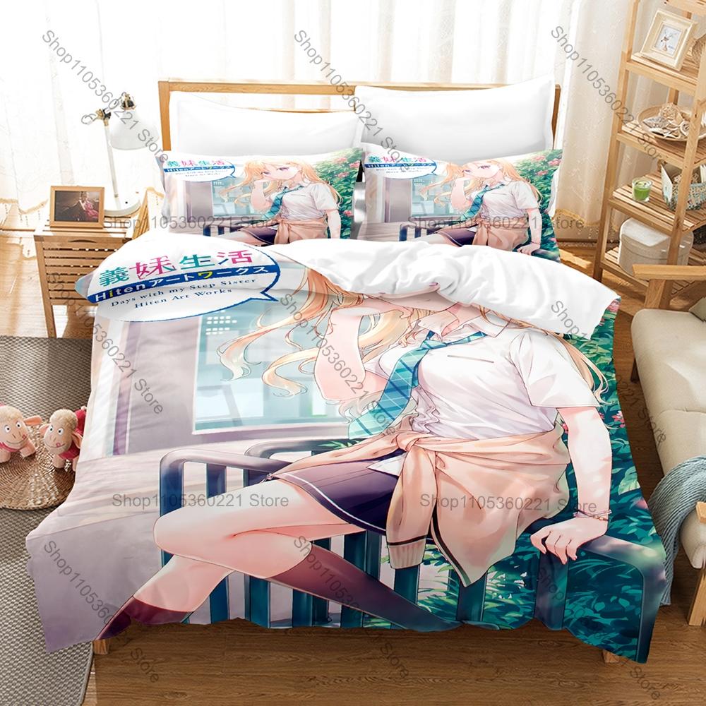 My Stepsister Daily Life Warm Town School Anime Bedding Set Duvet Cover + 2 Pillowcases Otaku Room Decor Days with My Stepsister