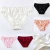 Women's Pink Panties Lingerie Soft Silk Underwear Knickers Undergarments Underclothing