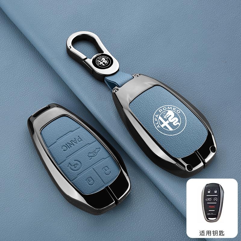 2026 Hot Sticker Zinc Alloy Car Remote Key Case Cover Protector Leather Auto Smart Key Shell BagFor Alfa Romeo Stelvio Giulia 20