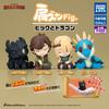 Capsule Toy Complete Set Katazun Fig Figure How To Train Your Dragon