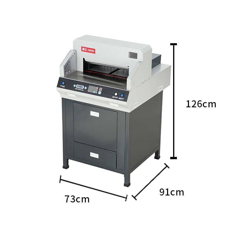 AURORA AC4808HD Electric Program-Controlled Paper Cutter CN plug (adapter included)