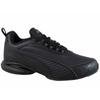 Magnetic SL Sneakers Soft Foam Insole Black