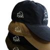 Lu Yuxiao letter embroidered baseball cap women's spring new soft top curved brim cap men show small face
