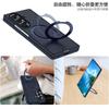 Magnetic Rotating Kickstand Case Galaxy Z Fold8 Ultra Full Coverage PC Shell With Built-in Magnet Ring Anti-Drop