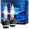 SXJAK D2S Автомобильная фара HID Лампа D2S 6500K Высокая яркость