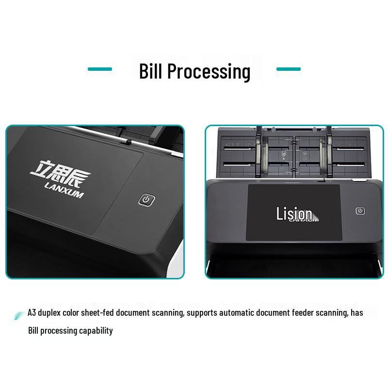 LANXUM G5260F 60ppm Sheet-fed Color Scanner CN plug (adapter included)