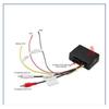 For Mercedes-Benz W164 Navigation Integrated Machine 2005-2011 Optical Fiber Decoder