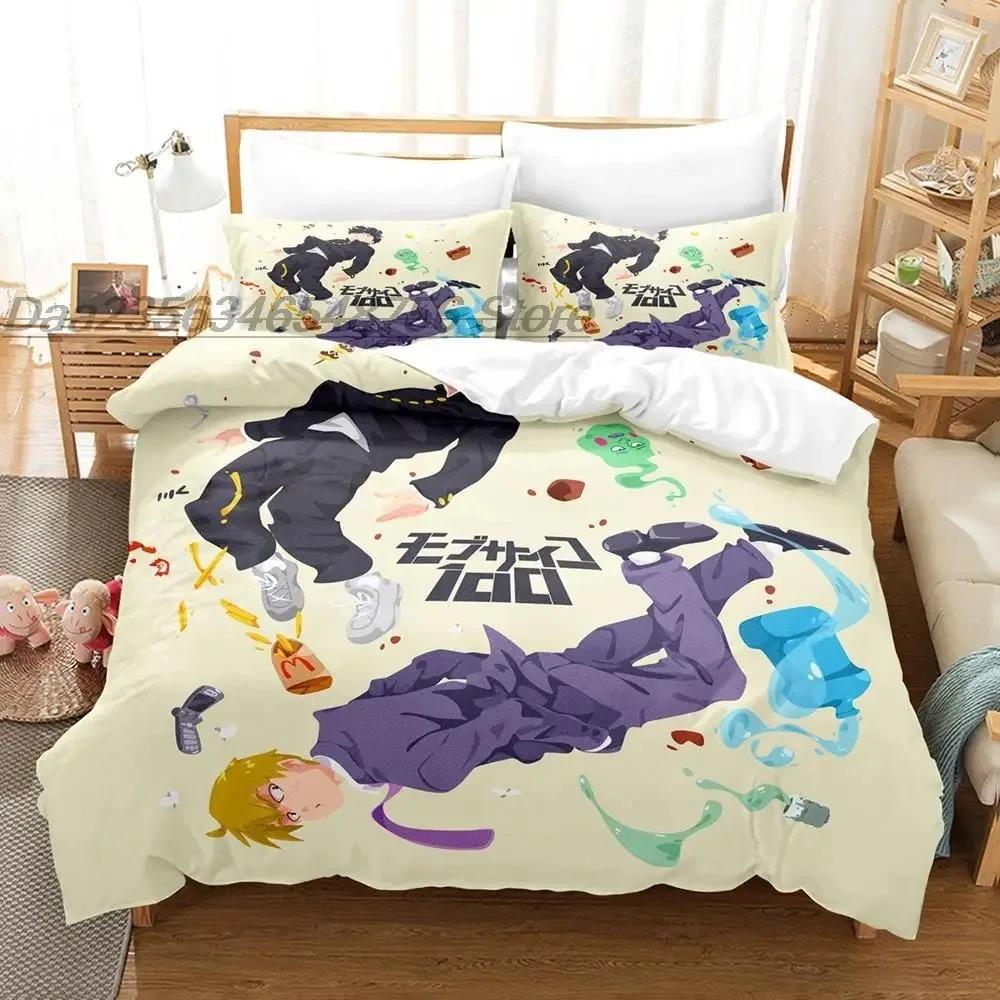 Mob Psycho 100 Bedding Collection Single Twin Full Queen King Size Bed Collection Aldult Boys Bedroom Duvetcover Collections 3D Anime Bed Sheet Set