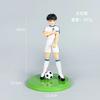 19см фигурка captain tsubasa Озора Цубаса Вакабаяси Гензо аниме модель коллекция настольное украшение decoration праздничные подарки