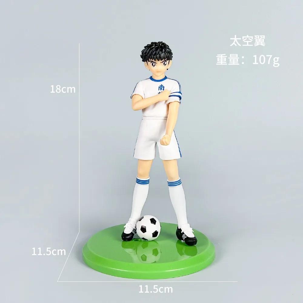 19см фигурка captain tsubasa Озора Цубаса Вакабаяси Гензо аниме модель коллекция настольное украшение decoration праздничные подарки