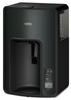 Thermos Vacuum Insulated Coffee Maker, 1.0L, Black (Timer Reservation Available the Day Before) ECH-1001 BK