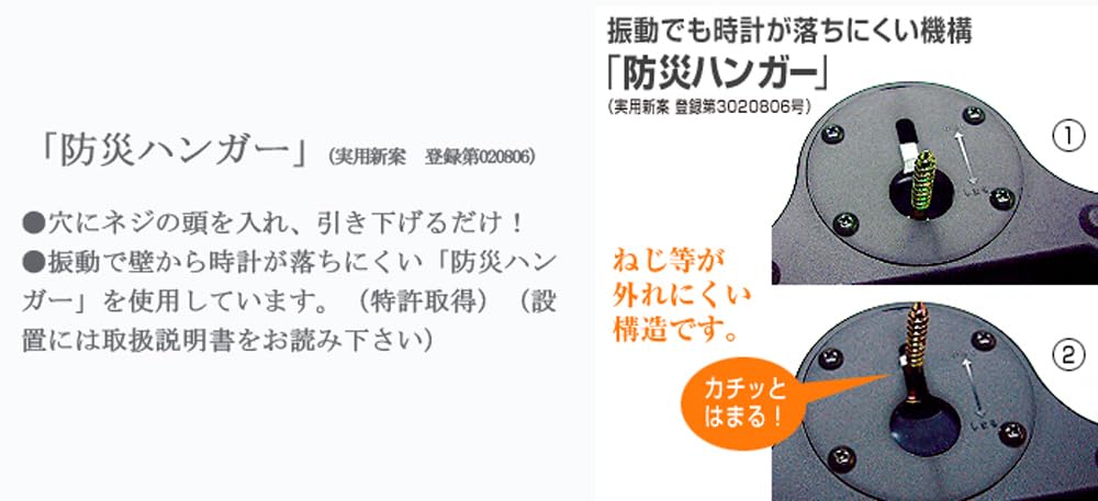 Santell Japanese Retro Outer Pendulum (Octagonal) with Inlaid Letters, Antique Brown, QL635