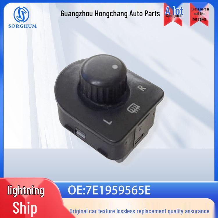 7E1959565E Rearview Mirror Adjustment Switch for Volkswagen Multivan Accessories