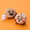 BT21 SHOOKY Сегодняшнее настроение Очаровательный плюшевый брелок