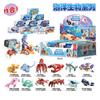 Small Particles Domestic Building Block Transparent Marine Life Toy Compatible Lego Puzzle Assembly Children'S Gift