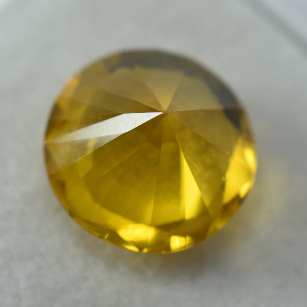 9.45 Ct Natural Yellow Ceylon Sapphire Loose Round Cut Gemstone