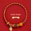 Five Gods of Wealth Zodiac Red Bracelet: Lucky Red String Hand Rope Gift