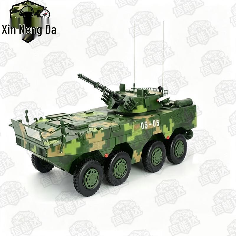 Модель бронированной машины связи и управления наземным боем 8x8