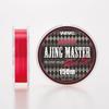 VARIVAS Ajing Master Ester Red Eye Line, 0.25