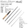Abu Garcia Troutin Marquis Asrai 2-х секционный форель Native TMAC-555L-MB