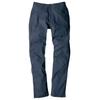 Straight Stylish Stretch Size M [Gladiator] Pants, Pants, Navy,