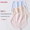 Threegun Women's 7A Antibacterial High-Waist Cotton Briefs