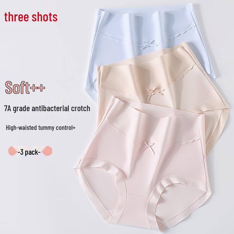 Threegun Women's 7A Antibacterial High-Waist Cotton Briefs