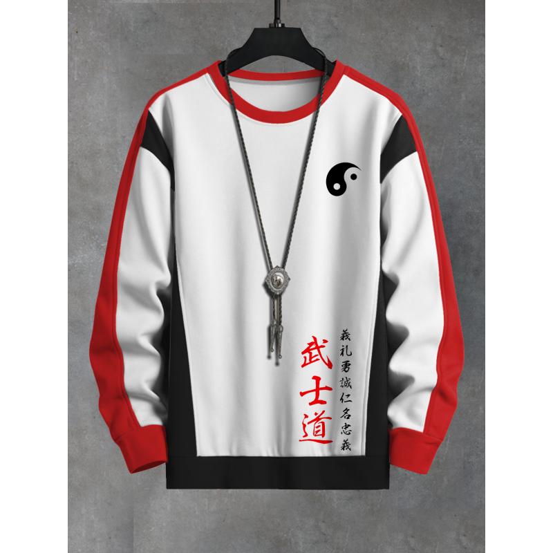 Толстовка для мужчин с длинными рукавами, 3D Bushido Graphic Hoodie Printed Top, свободный O-Neck Pullovers, японская мужская одежда