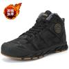 Мужские высокие зимние ботинки 2024 года, зимние теплые ботинки большого размера 46 из хлопка, нескользящие, плюшевые, со шнуровкой, непромокаемые, хлопковые ботинки