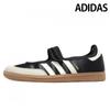 Samba Jane W Sneakers Core Black Ih9207