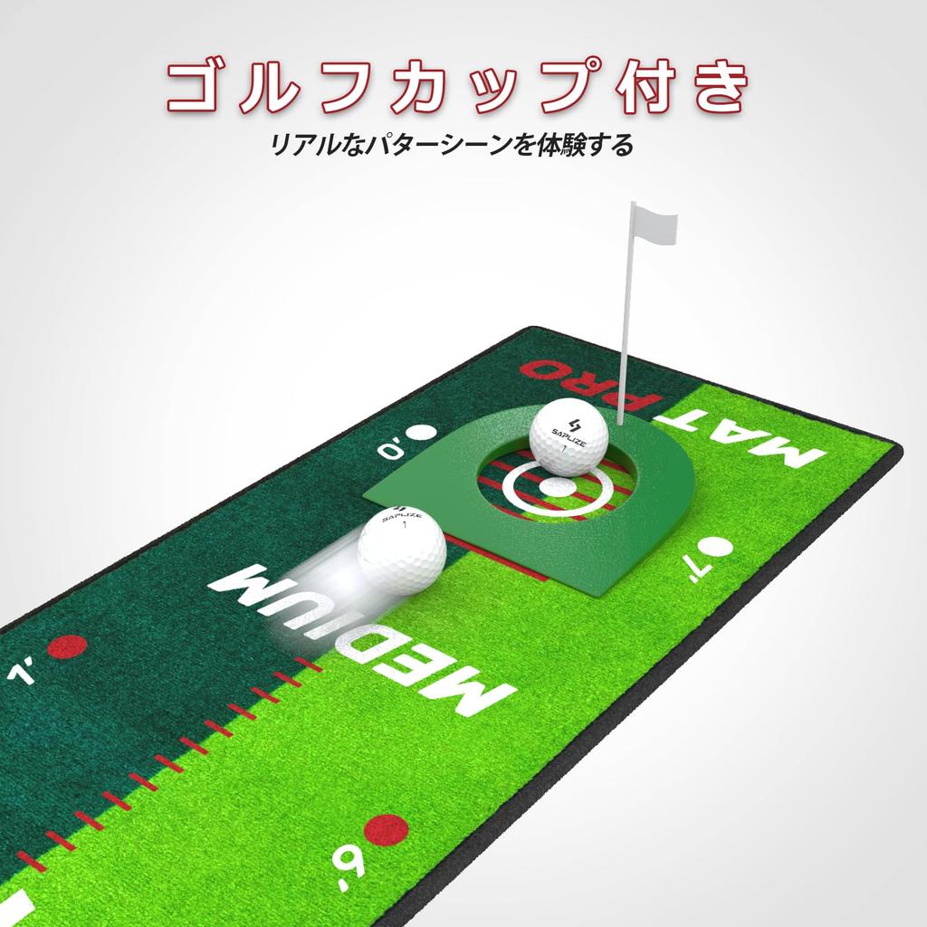 Saplize Double Speed Putter Practice Mat with Target Practical for Home Small 250x30cm Cup, Use, Size,