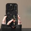 Подходит для чехла для мобильного телефона Huawei Mate60pro P40 Год Дракона Все идет хорошо для Honor 100/90 Скин Nova12