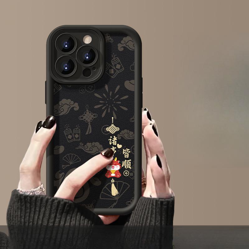 Подходит для чехла для мобильного телефона Huawei Mate60pro P40 Год Дракона Все идет хорошо для Honor 100/90 Скин Nova12