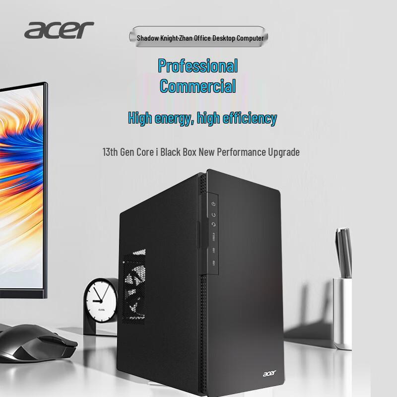 Acer Shadow Knight ZHAN Desktop PC with 24.5-inch Display (CN version)