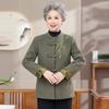 Yalu Elderly Chinese-Style Floral Embroidered Jacket