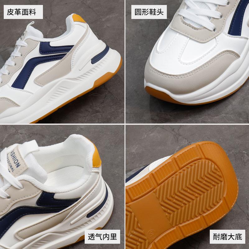 Ins корейская версия новой обуви для папы для девочек 2025 весна студент бег спортивная толстая подошва высота повседневная уличная съемка K907