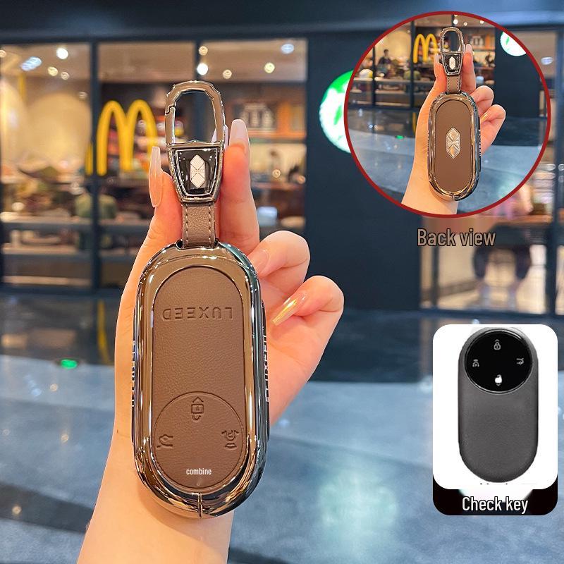 Совместимо с ключом 2026 LUXEED R7: Новая Bluetooth-смарт-защитная сумка-чехол LUXEED S7 с пряжкой.