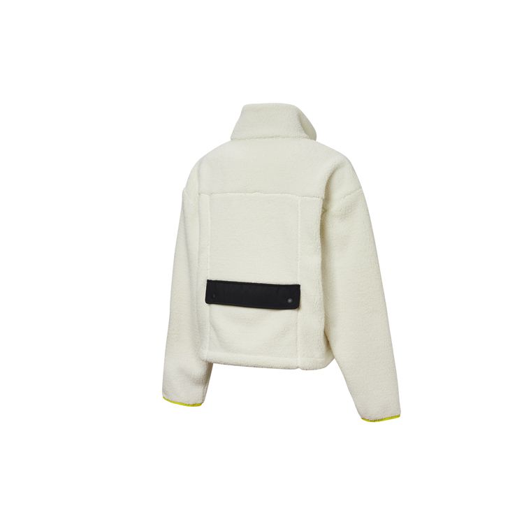 Puma Contrast Collar Zip Sherpa Fleece Sweatshirt Jacket Unisex Outerwear Off-White 530495-01