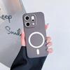 Чехол для OPPO Reno14 Pro 5G, Reno14 5G Премиальный Магнитный Матовый Защитный Чехол для Телефона