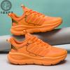 2025 Spring New Sports Men's Shoes Versatile Casual Shoes Sports Fashion Student Running Shoes Travel Couple Shoes