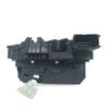 Door Lock Actuator Rear Left 13258265 For Opel Meriva B 2010-2017 5133157