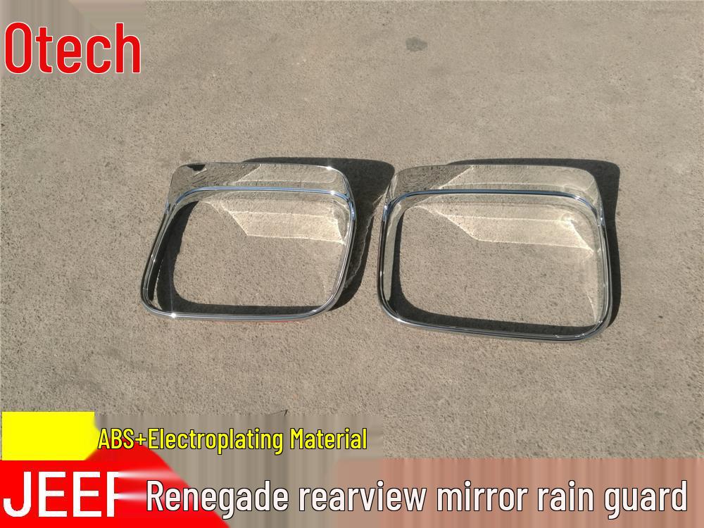 Otai Rearview Mirror Cover and Rain Shield for JEEP Renegade