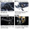 Daiwa 20 Лео Блиц 500JP